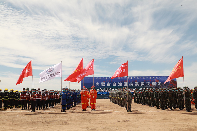 守護(hù)北疆安全?2021 內(nèi)蒙古自治區(qū)抗震救災(zāi)演習(xí)