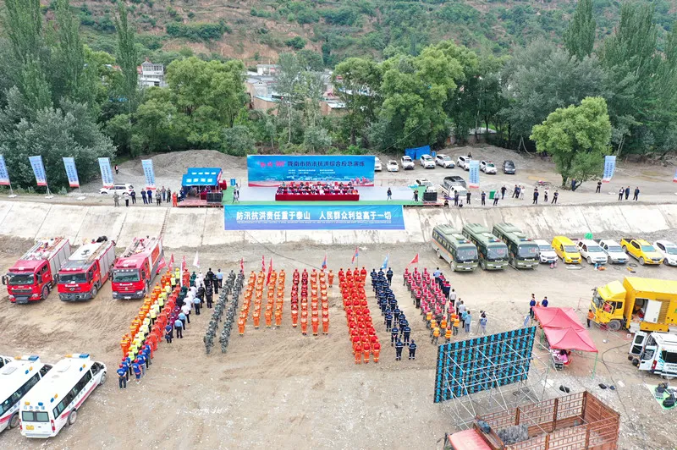 “協(xié)同—2021” 隴南市防汛抗洪綜合應(yīng)急演練