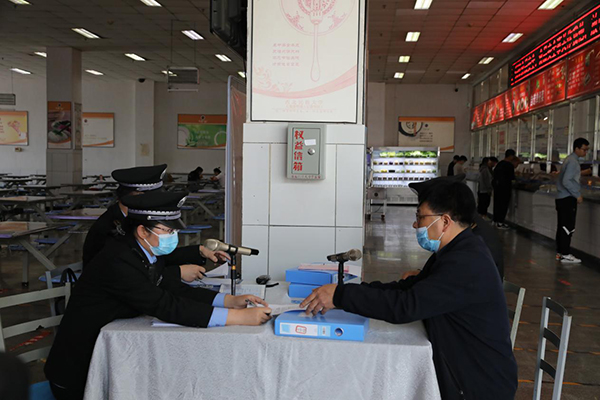 2021年榆中縣食品安全突發(fā)事件 應急處置演練