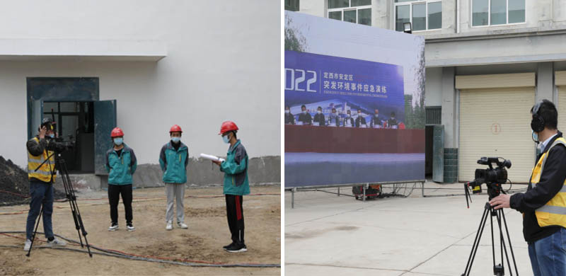 2022年定西市安定區(qū)突發(fā)環(huán)境事件 應(yīng)急演練