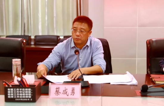甘肅安全谷總工程師應(yīng)邀出席玉樹綜合應(yīng)急演練推進(jìn)會(huì)