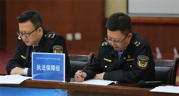 青海省工業(yè)產(chǎn)品質(zhì)量安全突發(fā)事件應(yīng)急演練圓滿落幕