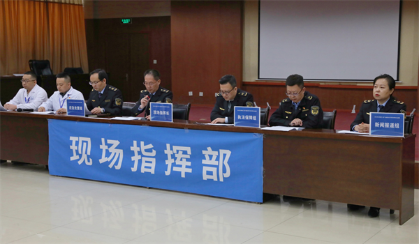 青海省工業(yè)產(chǎn)品質(zhì)量安全突發(fā)事件應(yīng)急演練圓滿落幕