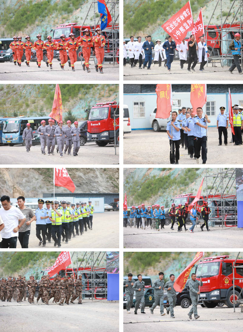 “生態(tài)安瀾·2024”平?jīng)鍪型话l(fā)環(huán)境事件應(yīng)急演練